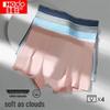 Hongdou Men's Soft Cotton Antibacterial Boxer Briefs 4-Pack