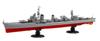 Fujimi Model KanNEXT Японский эсминец Симакадзэ Пластиковая модель 1/350 Предварительно окрашенная