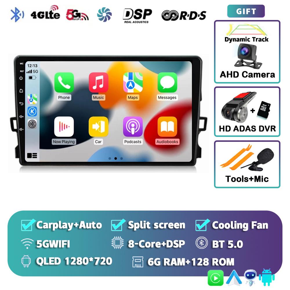 Android 14 Carplay Автомагнитола для Toyota Auris E150 2006-2012 Мультимедийный проигрыватель GPS Навигация Стерео Автомагнитола Стерео 2din