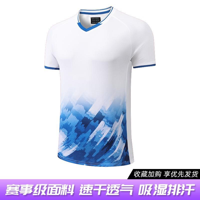 Badminton Training Set Quick Dry Sports Top Shorts Men Women