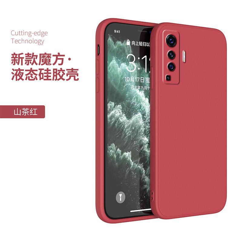 Применимо к чехлу для мобильного телефона vivox11 xpro жидкий силикон x прямой край мягкий чехол x защитный чехол x линза полный