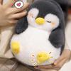 Мечтательный Пингвин Плюшевая Игрушка Сон Мягкая Набивная Животное Домашний Декор Плюшевая Кукла Пингвин Подарок на День Рождения