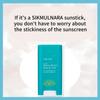 SIKMULNARA Face and Body A Powdery SUNSTICK | UV Protection SPF50+ PA++++ Sunscreen