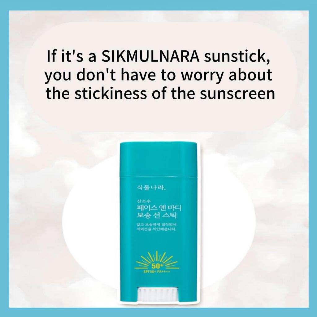 SIKMULNARA Face and Body A Powdery SUNSTICK | UV Protection SPF50+ PA++++ Sunscreen