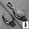 Car Smart Remote Key Case Fob Cover Bag For Mercedes Benz A B C S Class AMG GLA CLA GLC W176 W221 W204 W205 Keychain Accessories DNOPR1