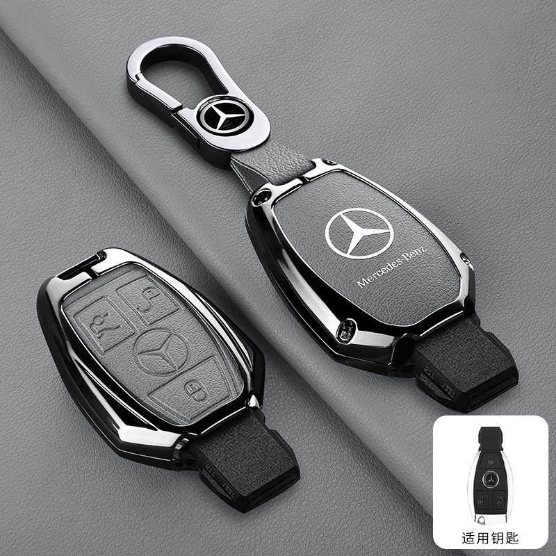 Car Smart Remote Key Case Fob Cover Bag For Mercedes Benz A B C S Class AMG GLA CLA GLC W176 W221 W204 W205 Keychain Accessories DNOPR1