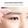 Триммер для бровей, ножницы с расческой, косметические средства, нож для стрижки бровей, бритва для бровей, женский триммер для бровей, инструменты для макияжа