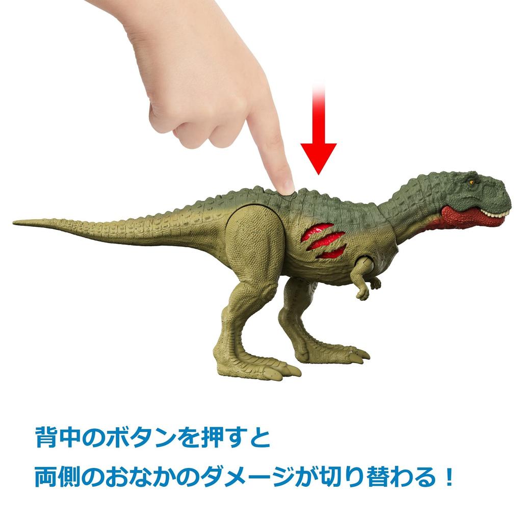 Mattel Jurassic World New Ruler Realistic Mini Action Figure Quillmesaurus 3 and GWN17 Damaged! [Total Length Approx. 19.3cm] [Ages Up]