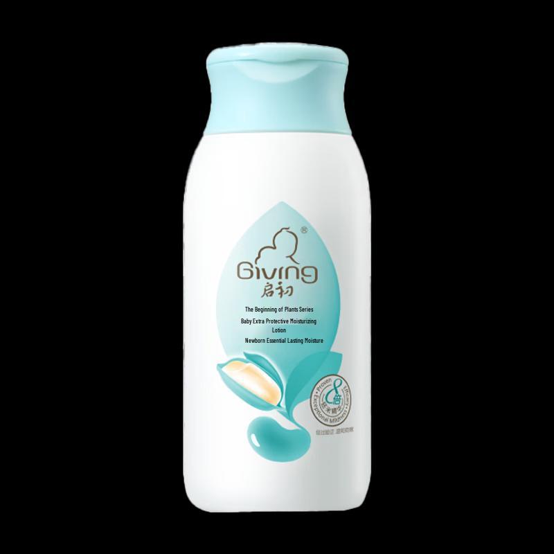 Qichu Baby Lotion & Little Arrow Anti-Hair Loss Shampoo Set