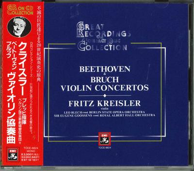 CD Крейслер (ФРИЦ), БЕТХОВЕН И ДРУГИЕ - Бетховен: Скрипичный концерт TOCE8824 Япония Классика Б/У
