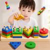 Деревянные сортировочные и stacking игрушки Монтессори, пазлы для малышей и детей, развивающие мелкую моторику для детей от 1 года, обучающие игрушки