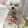 Waterproof Pet Cloak Cartoon Print Pets Clothes Cloak Creative Dog Grooming Cape  Facial Care