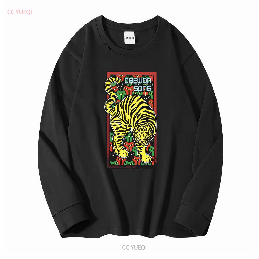 Daewon Song Skate Lion Leopard Retro Skateboarding T Shirt Designs Long Or Short Sleeves Vintage Washed Slightly Breathable