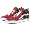 Sk8 Vans-Hi 'Circle V' VN0A4BV617B