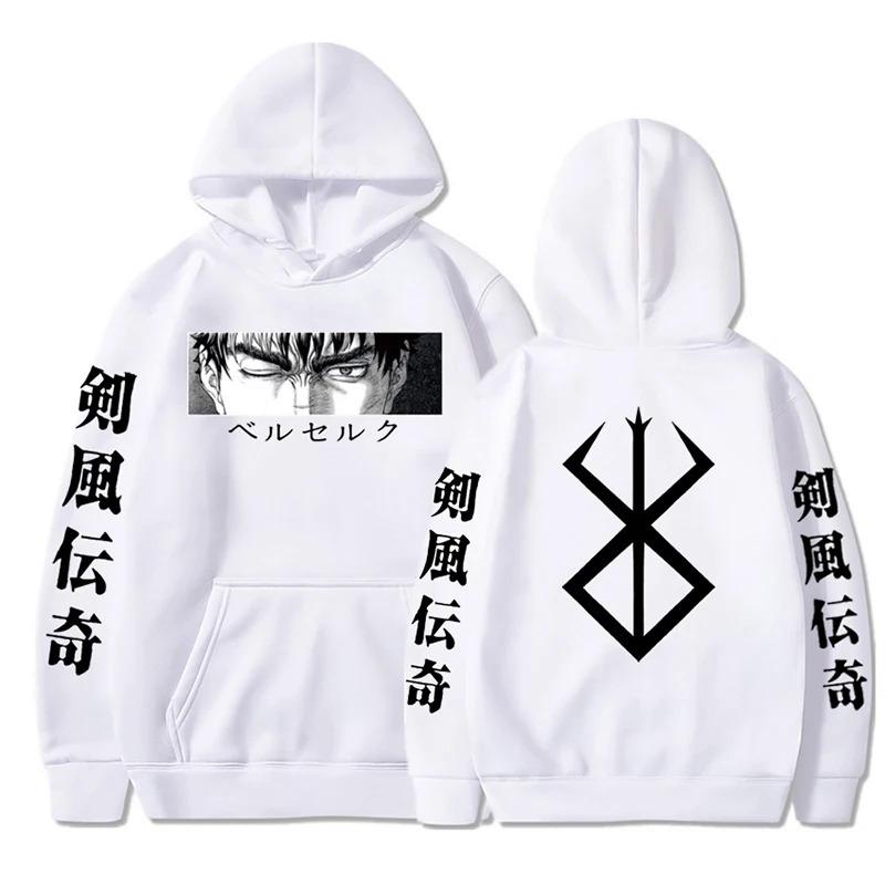 Толстовки с капюшоном Anime Berserk Hoodie Осень-Зима