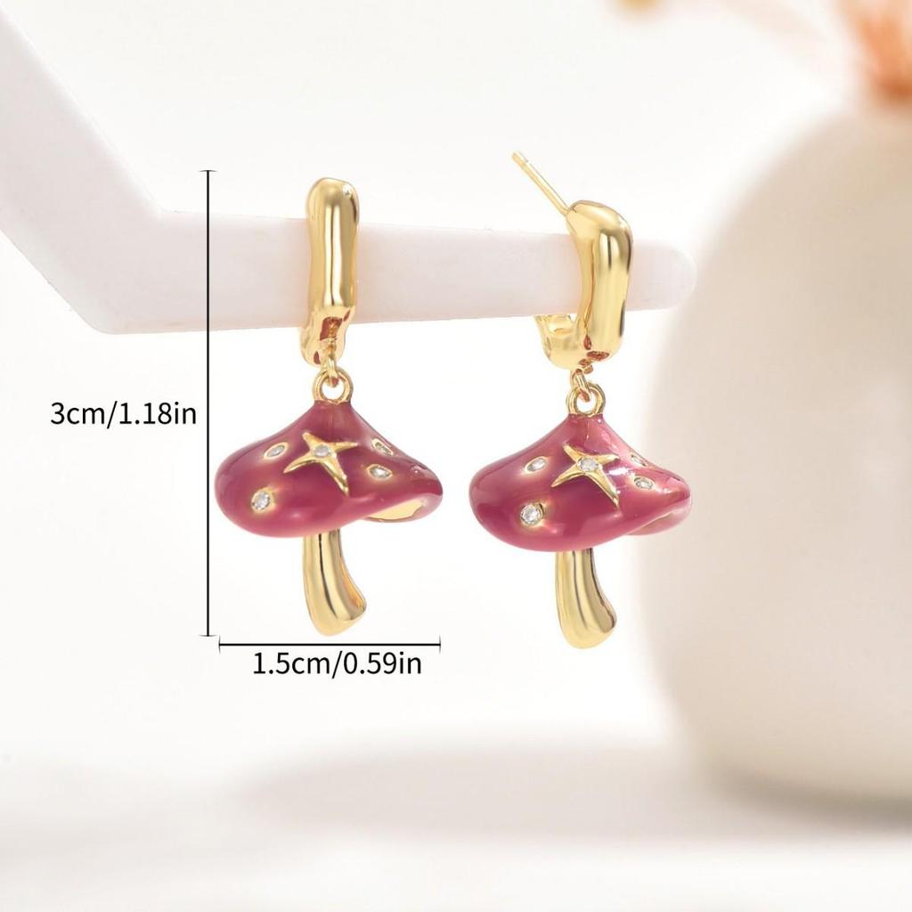 Корейские минималистичные серьги-грибочки: Милые, Универсальные и Изысканные Аксессуары в Пасторальном Стиле