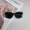 Cute Big Frame Baby Sunglasses Trend Concave Children'S Sunglasses Children'S Glasses