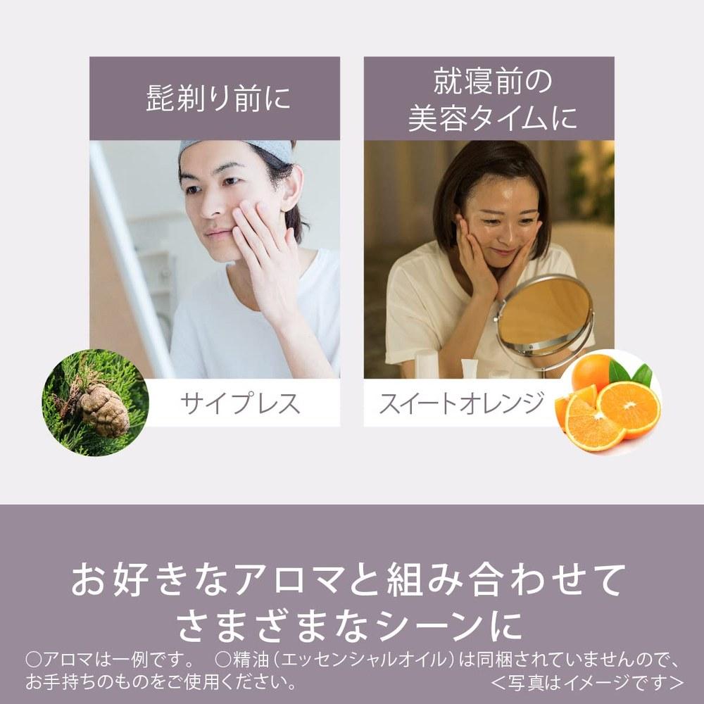 Panasonic Нано-уход Парогенератор Плотный Двойной Пар Легкий Ароматический Камень Стиль Серый EH-SA70-H