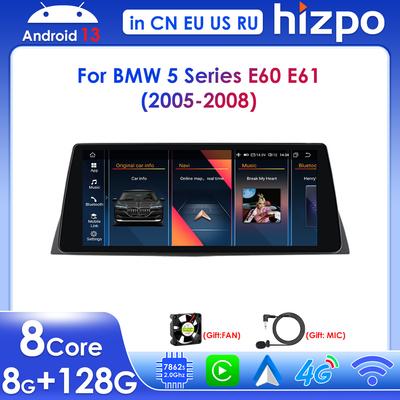 10,25-дюймовый интеллектуальный автомобильный мультимедийный проигрыватель с поддержкой GPS-навигации DSP Carplay Android Auto для BMW 5 серии E60 E61 E63 E64(2005-2008)КСС РДС