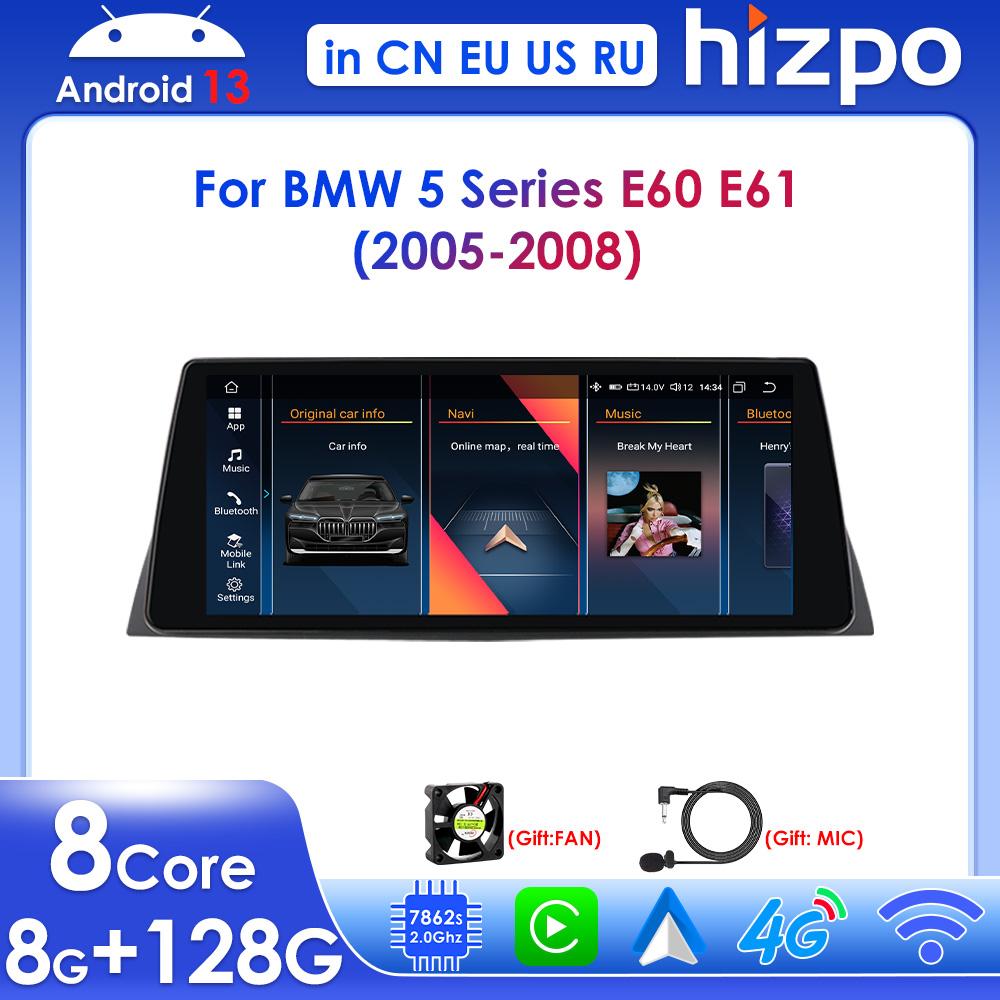 Hizpo 2din Android автомобильный радиоприемник мультимедиа видеоплеер для BMW 5 серии E60 E61 E63 E64 3 серии E90 E91 E92 E93 стерео GPS Carplay 4G RDS GPS стерео DVR