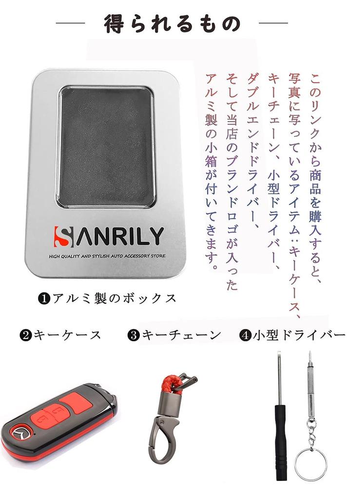 Чехол для смарт-ключа Toyota, защитный чехол для ключа, брелок из АБС-пластика и натурального каучука, карбоновый пластик, TOYOTA New Sienta Yaris YARIS Mark