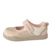 Pink Hollow Board Shoes Women's Summer New Niche Velcro Versatile Breathable Little White Shoes