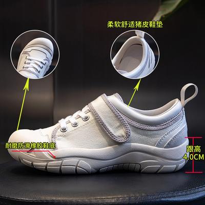 Женская обувь – Кроссовки