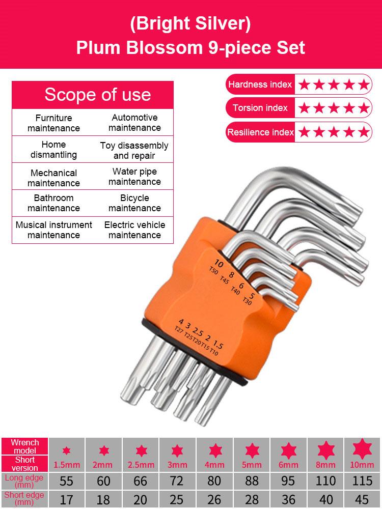 9Pcs Torx Star Wrench Kits Set Allen Keys Hexagon Hex Head Spanner Keys Set Double End L Type Star Screwdriver Hand Repair Tools