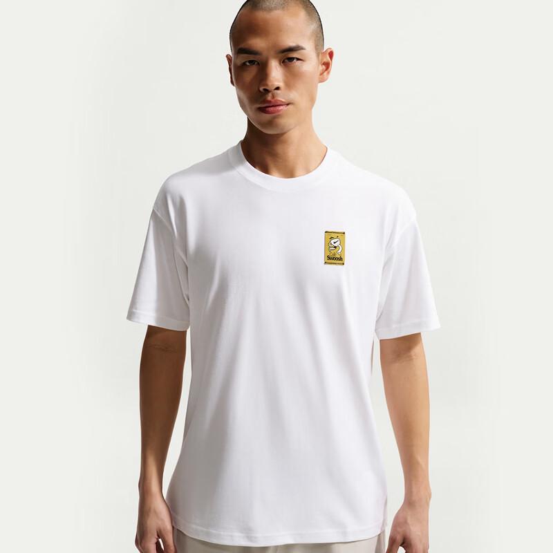 Nike Мужская вязаная рубашка с коротким рукавом IH1158
