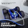 Tecnock Radio Controlled Car for Kids USB Direct Rechargeable Stunt Car 360 Degree Rotation Driving Radio Controlled 4WD 4WD RC Car Toy Car Boys