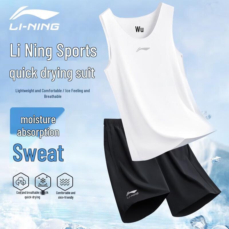 Li-Ning Женский комплект: топ для йоги и шорты