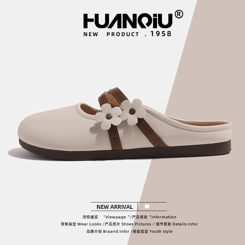 Global Summer New Lazy Shoes KMXFX80258 Bag Head Half Slippers Women's Wear Versatile Fashion Flat Shoes