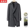 Men's Double-faced Wool Blend Mid-length Coat