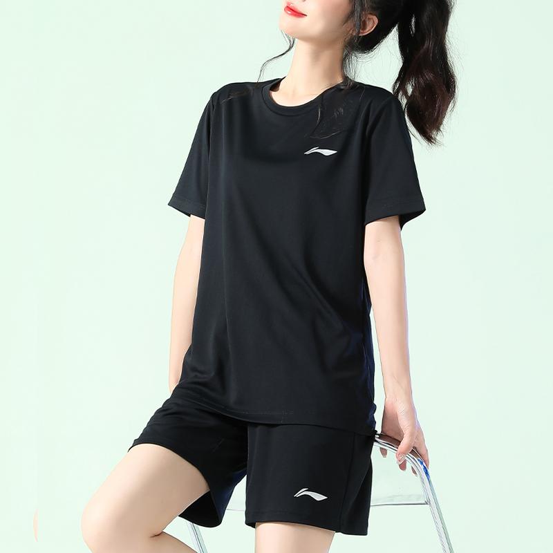 Men's Li-Ning Li Ning Casual Sportswear Unisex
