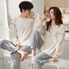 Korean Cartoon Couple Pajamas: Long Sleeve Cotton Sleepwear for Women and Men, Spring To Winter