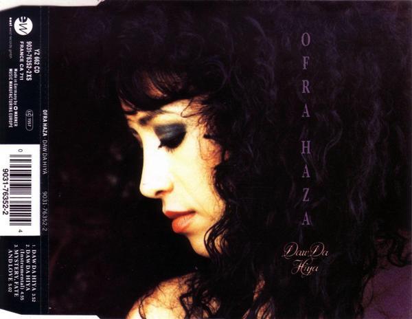 CD OFRA HAZA - Daw Da Hiya YZ662CD EastWest 1992 Европа Музыка Другие Б/У