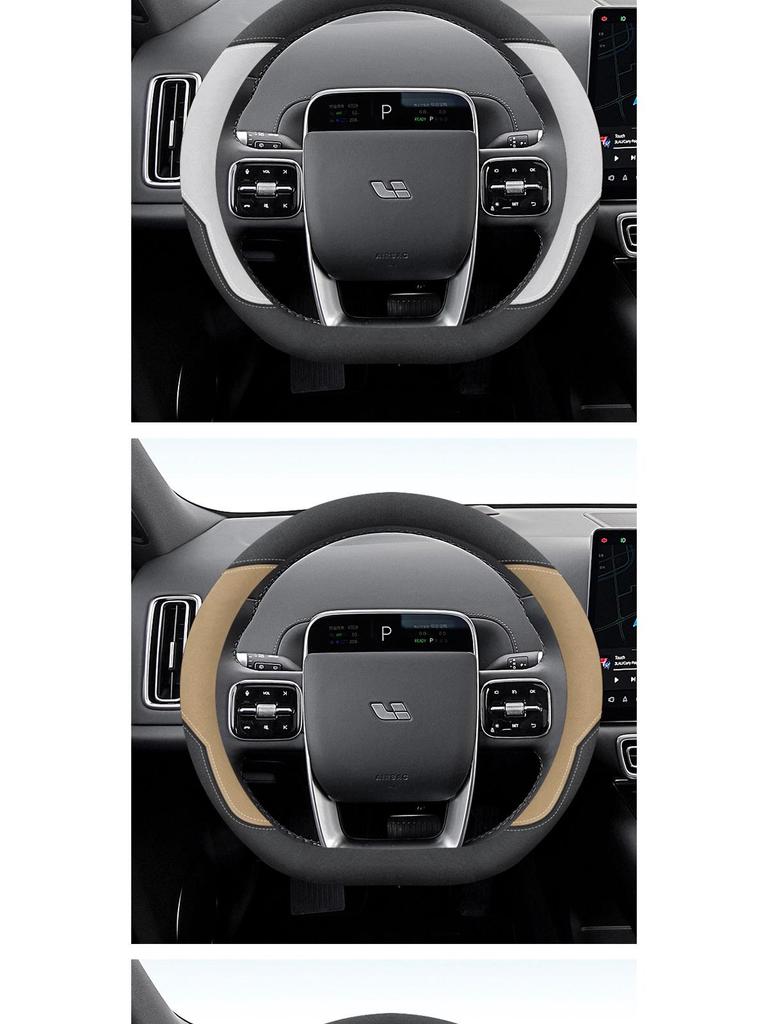 Ideal Steering Wheel Cover - Genuine Leather and Suede for L6/L7/L8/L9 and Ideal ONE Interior.