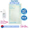 60pcs/60ml_Retinol Cica Repair Ampoule 1ml (Sample Sachet)