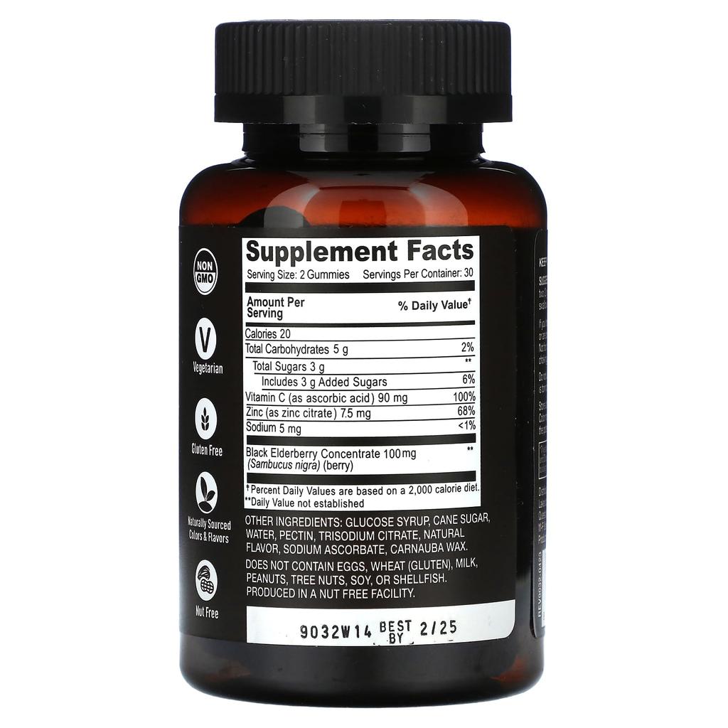 YumVs, Strength Earth Gummies, Immune Shield with Sambucus, Berry, 60 Gummies