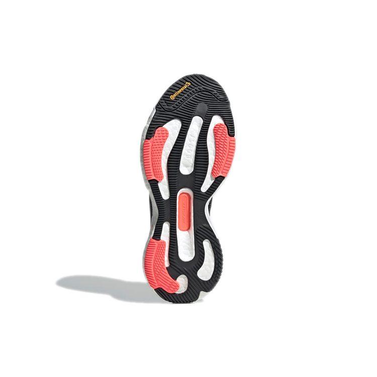 adidas Женские кроссовки SolarGlide 5 'Carbon Turbo' H01163