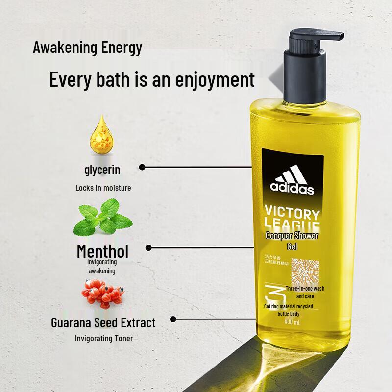 Adidas Conquer Men's 3-in-1 Shower, Shampoo & Face Wash