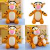 Charming Jumping Tiger Plush Toy With Crystal Soft Fleece Perfect For Kids And Collectors