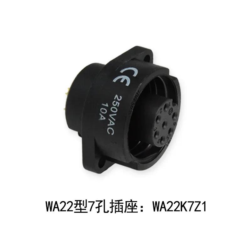 WEIPU WA22 TE+Z Male Plug Flange Female Socket 4Pin 7Pin Solder/Screw Connect Waterproof Industrial Power Aviation Connector