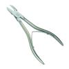 Maruto Hasegawa Kosakujo MARUTO Toenail Clipper Beautiful Nail Expert NP-6010