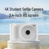 100MP Dual CCD Retro Student Card Camera - Uploadable & Portable