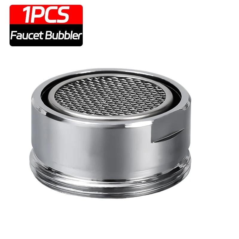Смеситель Аэратор Латунный Смеситель Из Нержавеющей Стали Баблер Сменная Резьба Смешанная Насадка Ant Splashing Аксессуар Для Ванной Комнаты