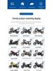 GSADV Совместимый Qianjiang QJMOTOR Xiao 500GS для модификаций трех кофров: Аксессуары для боковых кофров, заднего кофра и дуг безопасности