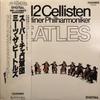 LP Record DIE 12 CELLISTEN DER BERLINER PHILH - Meets The Beatles K28C250 TELEFUNKEN 1983 Japan Obi Classical Used