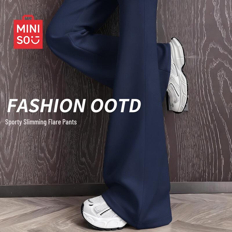 MINISO Женские свободные спортивные штаны с высокой талией и небольшим клешем