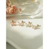 14K Shine Cubic Butterfly Piercing Earrings